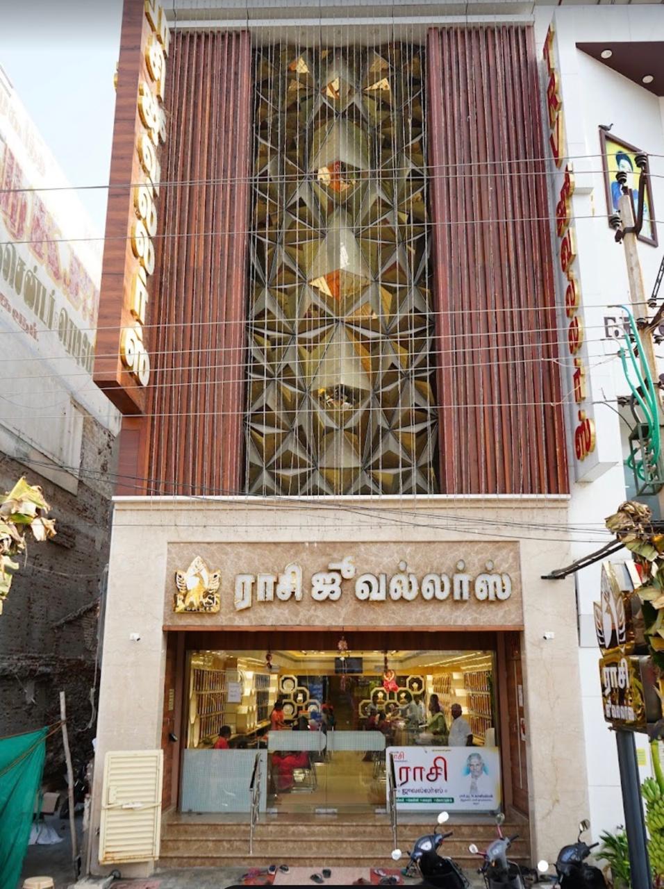Raasi Jewellers showroom entrance