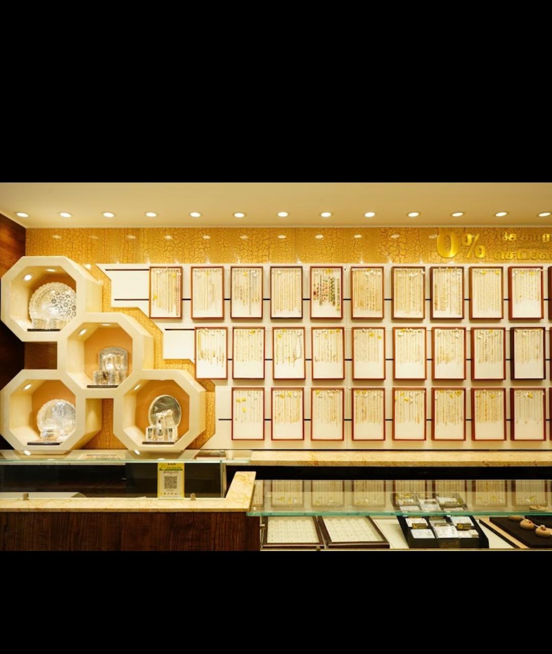 Raasi Jewellers jewellery display wall
